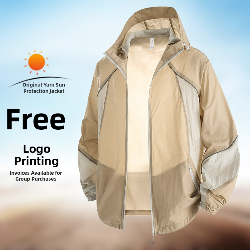 Unisex lauko vėjinė striukė – lengva, su gobtuvu, kvėpuojanti, greitai džiūsta, audinys iš originalių pluoštų nailono, UPF50+ UV apsauga