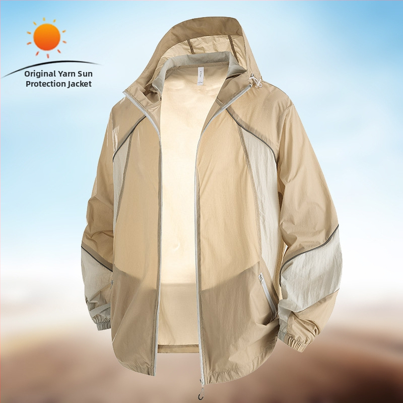 Unisex lauko vėjinė striukė – lengva, su gobtuvu, kvėpuojanti, greitai džiūsta, audinys iš originalių pluoštų nailono, UPF50+ UV apsauga