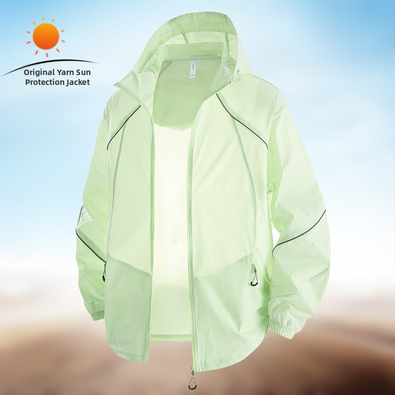 Unisex lauko vėjinė striukė – lengva, su gobtuvu, kvėpuojanti, greitai džiūsta, audinys iš originalių pluoštų nailono, UPF50+ UV apsauga