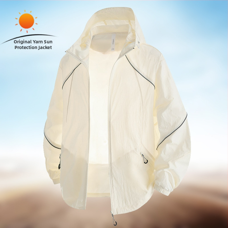 Unisex lauko vėjinė striukė – lengva, su gobtuvu, kvėpuojanti, greitai džiūsta, audinys iš originalių pluoštų nailono, UPF50+ UV apsauga