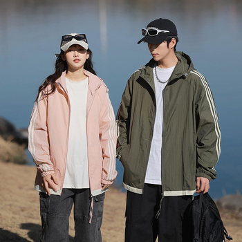 Unisex išorinė vėjo striukė, kvėpuojanti, UPF50+ nuo saulės, blizgi dengta medžiaga, vidutinio ilgio