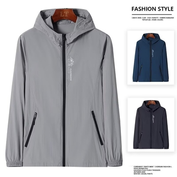 Kapuutsiga päikesekaitse jope, õhuke polüester, suvi, eesmine tõmblukk, külje taskud