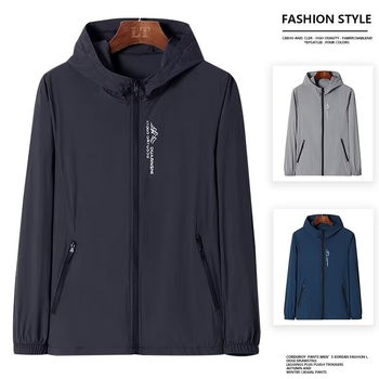 Kapuutsiga päikesekaitse jope, õhuke polüester, suvi, eesmine tõmblukk, külje taskud