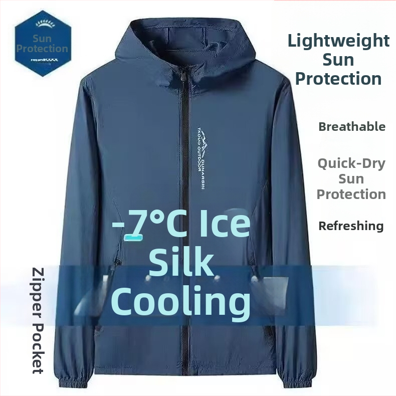 Kapuutsiga päikesekaitse jope, õhuke polüester, suvi, eesmine tõmblukk, külje taskud