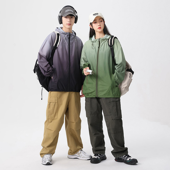 Kapuutsiga jakk UPF50+ UV kaitse, 100% polüester, kerge ja hingav