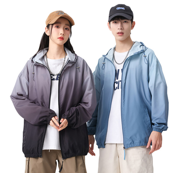 Kapuutsiga jakk UPF50+ UV kaitse, 100% polüester, kerge ja hingav