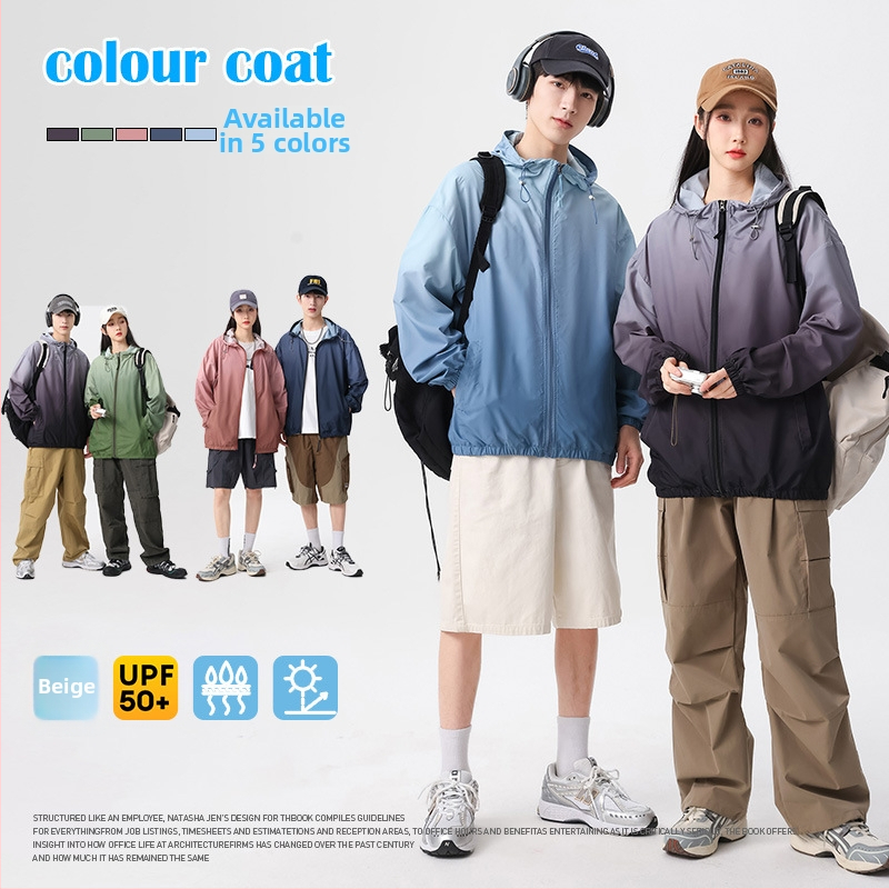 Kapuutsiga jakk UPF50+ UV kaitse, 100% polüester, kerge ja hingav