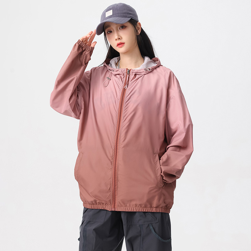 Kapuutsiga jakk UPF50+ UV kaitse, 100% polüester, kerge ja hingav