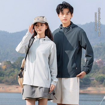 Gobtuvinė UV apsauga striukė lauko sportui UPF50+ (greitai džiūsta, kvėpuojanti, lengva, 90% nailonas, 10% spandeksas)