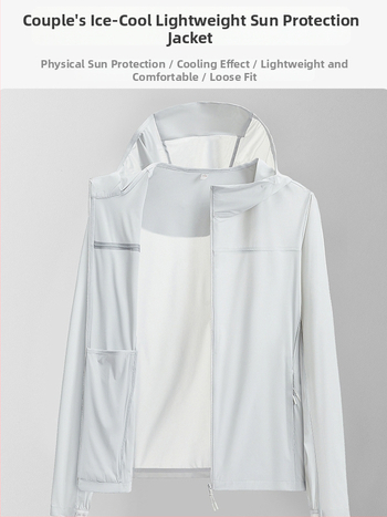 Unisex vasarinė vėjo striukė su UPF50+ saulės apsauga, gobtuvą, dryžuotas raštas, greitai džiūsta, 83% nylonas / 17% spandekso