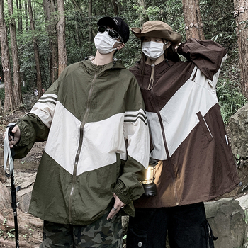 Suveline kapuutsiga jakk UV-kaitsega ja kontrastsete värvidega — kiirelt kuivav polüester, matkamiseks ja telkimiseks