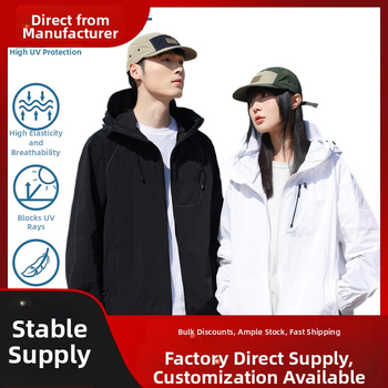 Lauko vėjo striukė – unisex, su gobtuvu, UPF100+ UV apsauga, kvėpuojanti ir greitai džiūstanti, nailono audinys