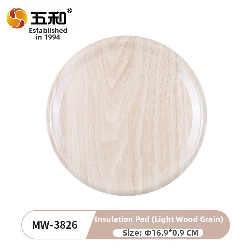 Apvalus stalo kilimėlis Kinijos stiliuje, medžio tekstūra, izoliacija, atsparus aukštai temperatūrai, anti-degimui