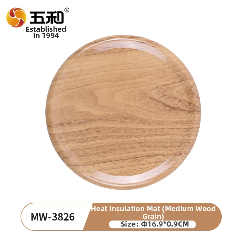 Apvalus stalo kilimėlis Kinijos stiliuje, medžio tekstūra, izoliacija, atsparus aukštai temperatūrai, anti-degimui
