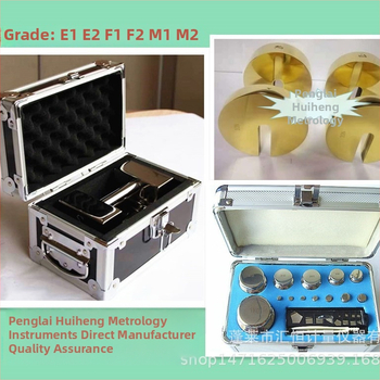 Dinamometras Huiheng, matavimo diapazonas 1–500 N, tikslumas F2/M1, modelis 1-500Nkg