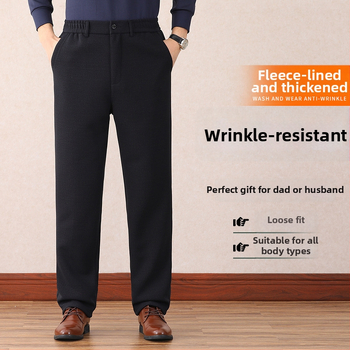 Vyresniems vyrams – tiesaus kirpimo kelnes su aukštu juosmeniu – paprastos linijos, ilgesnės kojos, audinys: cheminių pluoštų mišinys