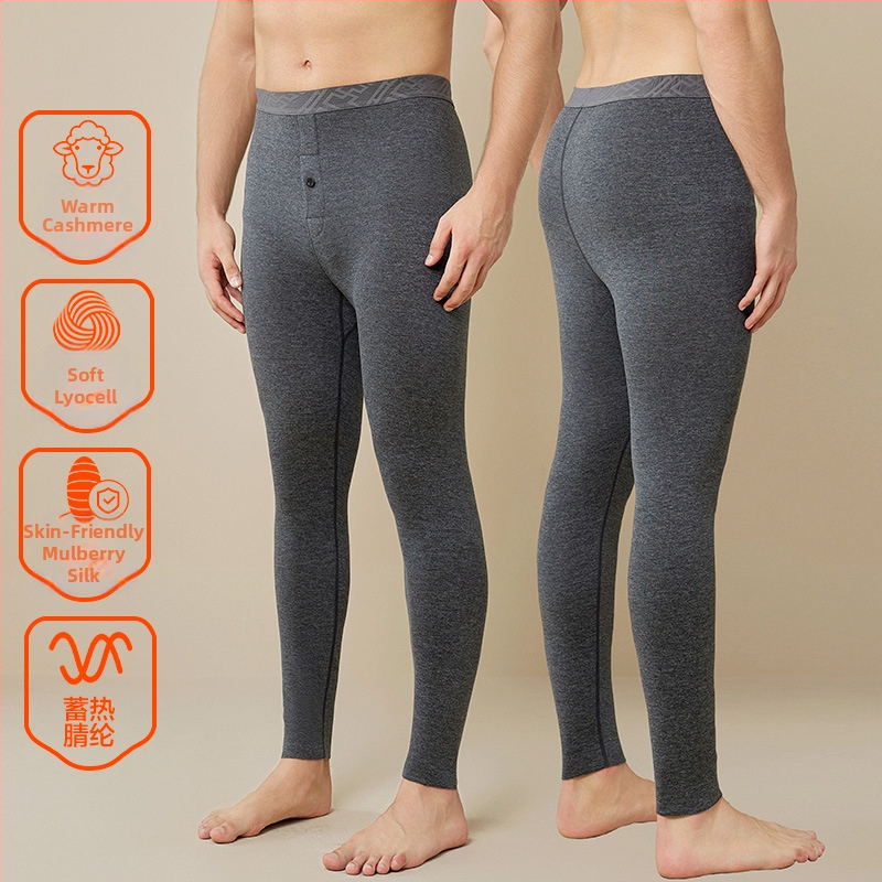 Meeste fliisiga pikad aluspüksid, keha kujundus, polüesterkangas, keskmise raskusega 181-200 g/m2, ühetooniline muster