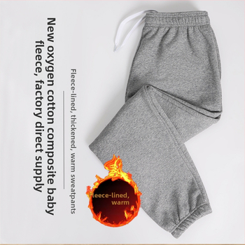 Fliisiga voodriga talvise sportpüksid vabas lõikes, keskmise taljega, 430 g puuvillasegu