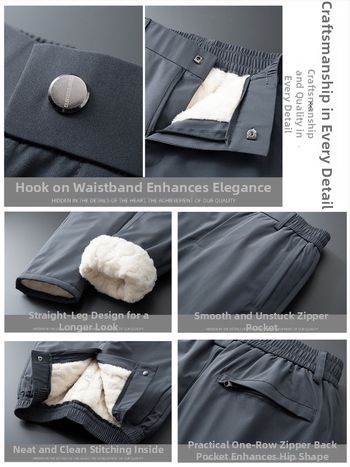 Meeste sirge lõikega püksid, tuule- ja veekindlad, fleece-vooderiga, mikroelastsed, polüester-spandex segu