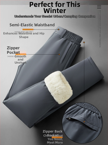 Meeste sirge lõikega püksid, tuule- ja veekindlad, fleece-vooderiga, mikroelastsed, polüester-spandex segu