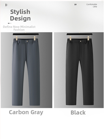 Meeste sirge lõikega püksid, tuule- ja veekindlad, fleece-vooderiga, mikroelastsed, polüester-spandex segu