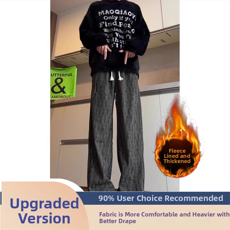 Meeste corduroy fleece'iga voodriga teksad, sirge lõige, talv