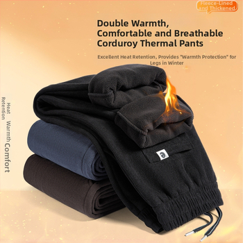 Pantaloni de iarnă din corduroy, căptușiți cu fleece, croială dreaptă, talie medie, șiret în talie, model dungat