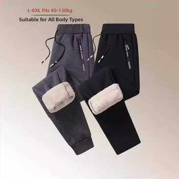 Meeste pikkade pükste fleece vooder, vaba lõige, keskmine vöökoht, polüester, mikroelastsus