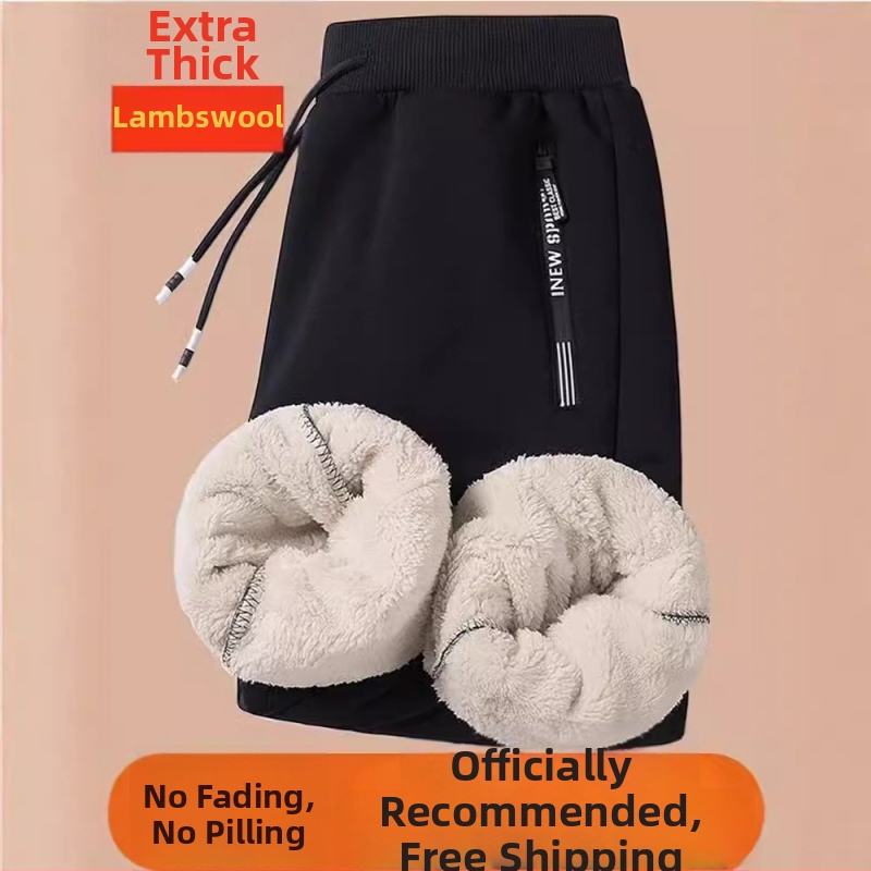 Meeste pikkade pükste fleece vooder, vaba lõige, keskmine vöökoht, polüester, mikroelastsus