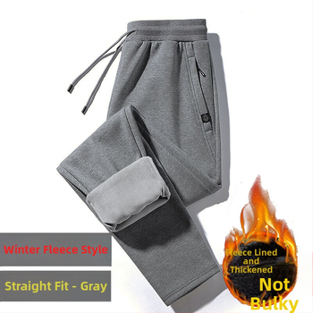 Meeste fleecevoodriga soojad sportpüksid, vaba lõige, keskmine vöökoht köisuga, polüester-puuvillasegu, niiskusjuhtimine