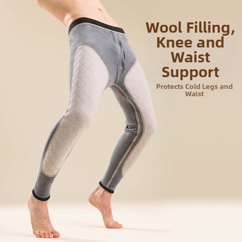 Unisex termopüksid põlvekaitsega ja talie kaitsega, kolmekihiline fleece, väga paks kangas 501–600 g/m², sametvooder