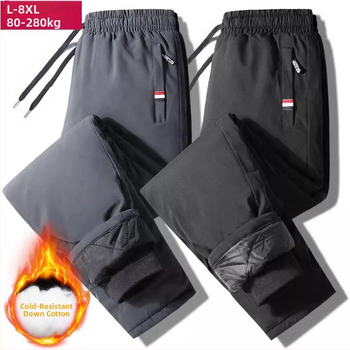 Meeste polüesterpüksid, slim fit, keskmine vöökoht, ühevärvilised, mikroelastsus