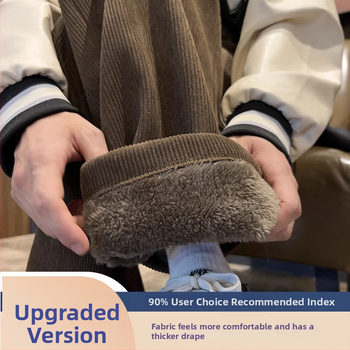 Corduroy kelnės su fleece pamušalu, tiesus kirpimas, vidurio juosmuo, paaugliai, Korėjos stilius, žiemai