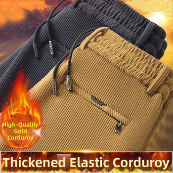 Meeste sirged Corduroy püksid fleece vooderduga, keskmine talje, sõlmesulgemine