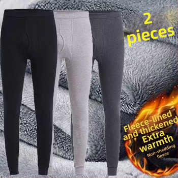 Meeste Slim Fit igapäevased püksid keskmise vöökohtaga, ühevärvilised polüester, sügis 2025