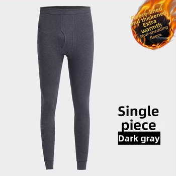 Meeste Slim Fit igapäevased püksid keskmise vöökohtaga, ühevärvilised polüester, sügis 2025