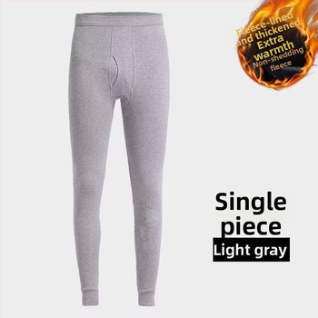 Meeste Slim Fit igapäevased püksid keskmise vöökohtaga, ühevärvilised polüester, sügis 2025