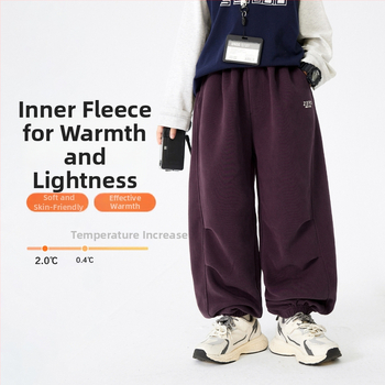 Poiste talvised sportpüksid fleece-vooderduse, 52% puuvill, keskmise vöökoht elastse vööga, pehme töötlemisega kangas, talv 2025