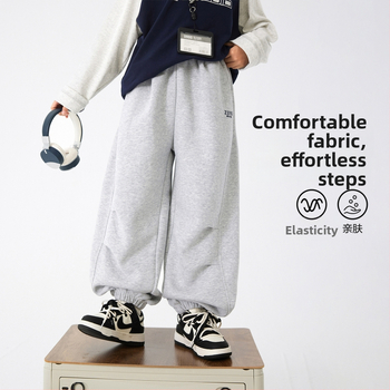 Poiste talvised sportpüksid fleece-vooderduse, 52% puuvill, keskmise vöökoht elastse vööga, pehme töötlemisega kangas, talv 2025