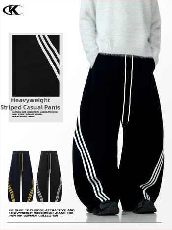 Igapäevased laia lõige spordipüksid triibulise mustriga - puuvillasegu, keskmise talje kõrgusega, vööga, sobivad kõikidele aastaaegadele, sportlik stiil