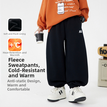 Korea stiilis poiste dressipüksid fliisvoodriga, talve 2025, 63% puuvill, keskmine vöökoht elastne, tähtedega muster