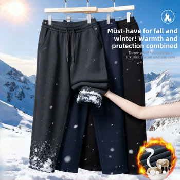 Vyriski sportiniai kelniai su flisu, vėjo atsparūs, tiesus kirpimas, vidurinė juosta, vienalytės spalvos, žiemos 2025