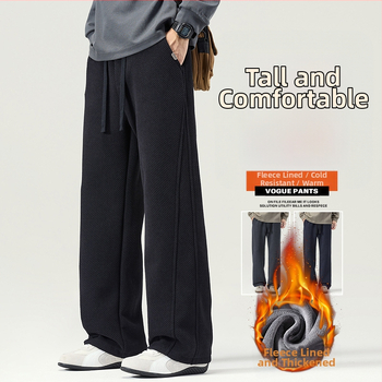 Anyang sametise fliisiga vabad sportpüksid – keskmise talje, 100% polüester, jaapani värske stiil