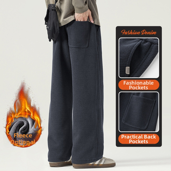 Anyang sametise fliisiga vabad sportpüksid – keskmise talje, 100% polüester, jaapani värske stiil