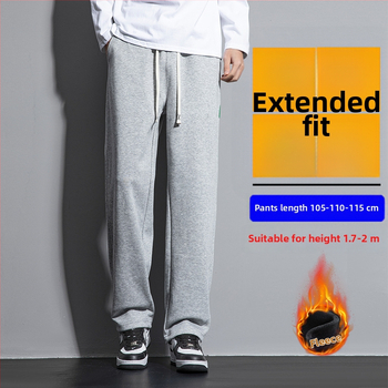 Meeste talvised fliisvooderdusega püksid, vaba lõige, sirged sääred, puuvillasegu 60%