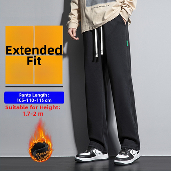 Meeste talvised fliisvooderdusega püksid, vaba lõige, sirged sääred, puuvillasegu 60%