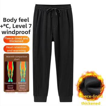 Meeste lamb fleece vooderdusega püksid, laia lõikega, kõrge vöökoht, tuulekindlad talvised vabaajapüksid