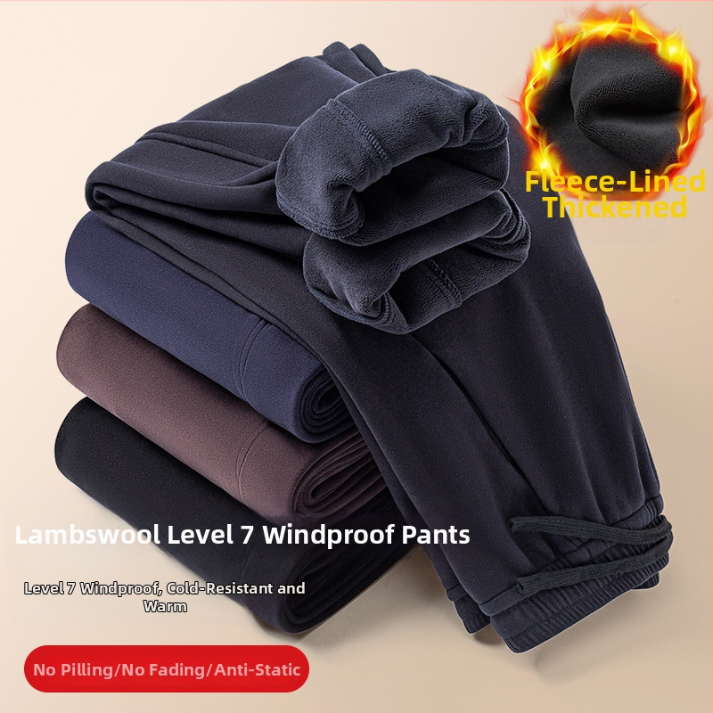Meeste lamb fleece vooderdusega püksid, laia lõikega, kõrge vöökoht, tuulekindlad talvised vabaajapüksid
