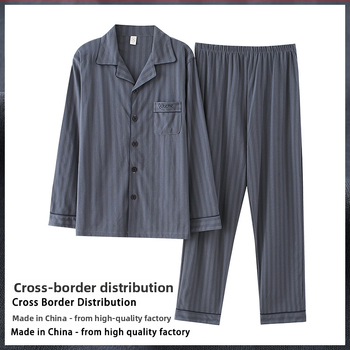 Meeste puuvillane trikotaažist homewear komplekt koos pikkade varrukatega V-kaelusega, keskmise paksusega kangas 181-200 g/m2, püksid