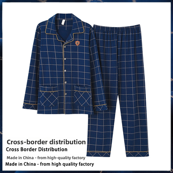 Meeste puuvillane trikotaažist homewear komplekt koos pikkade varrukatega V-kaelusega, keskmise paksusega kangas 181-200 g/m2, püksid